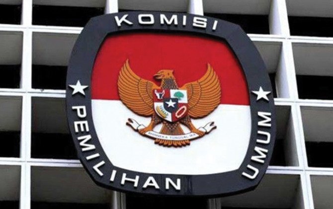 ilustrasi-kantor-KPU