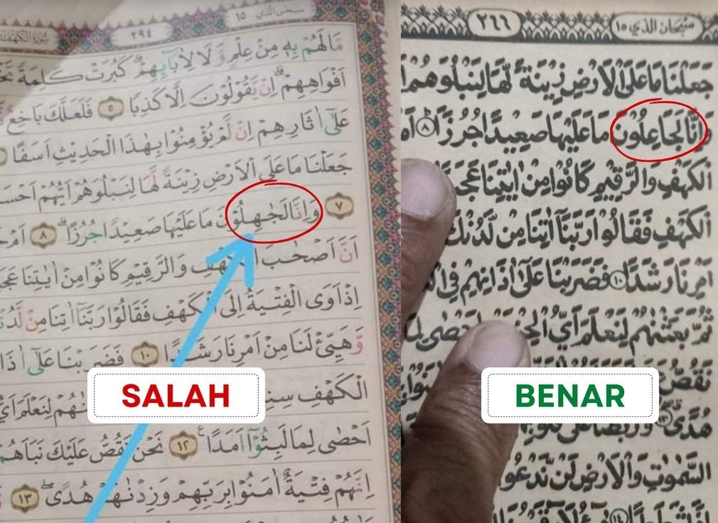salahcetakalkahfi