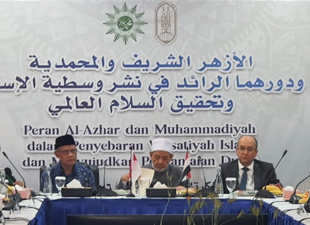 grand-al-azhar-muhammadiyah