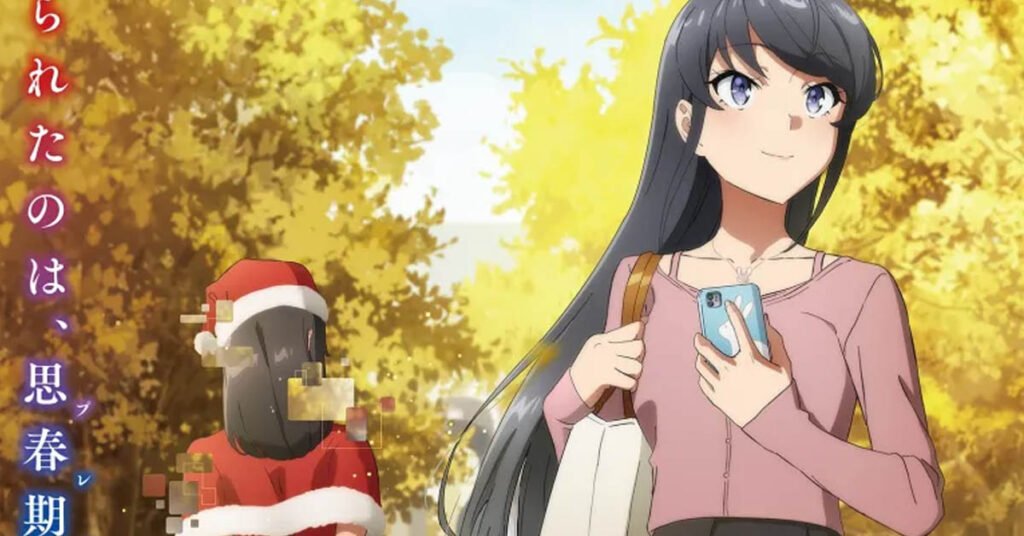 1747627515317_Rascal-Does-Not-Dream-of-Santa-Claus-thumbnail