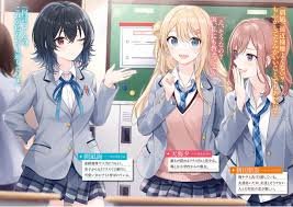 I-Became-Friends-with-the-Second-Cutest-Girl-in-the-Class