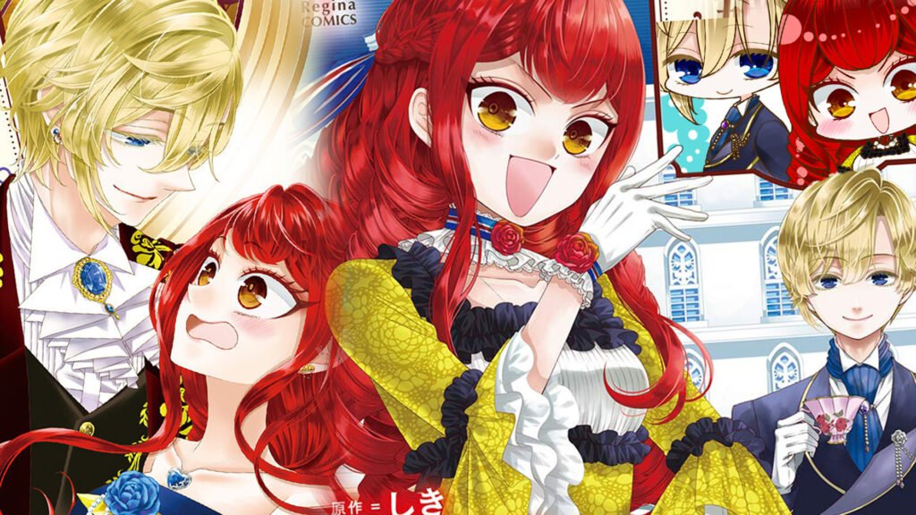 jishou-akuyaku-reijou-na-konyakusha-no-kansatsu-kiroku-header