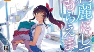 Kirei-ni-Shitemoraemasu-ka.-volume-one-cover-e1720284004818
