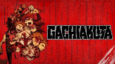gagchia