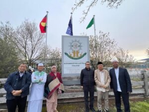 Muhammadiyah_Australia_College-20250823071359