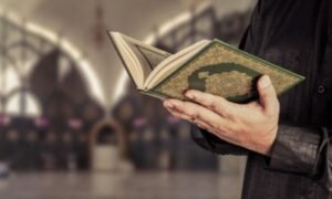 Hafiz-Al-Quran