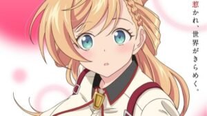 63462-isshiki-san-wa-koi-o-shiritai