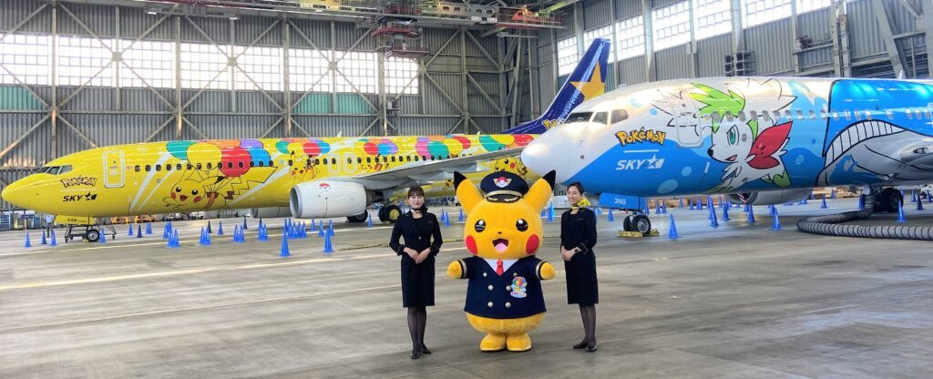 pokemon-bandara