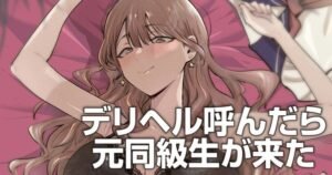 9677453b-c6ae-4bfe-8900-cfce3367a3fa