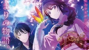 Bride-of-the-Barrier-Master-teaser-visual-1-scaled-e1755596760649