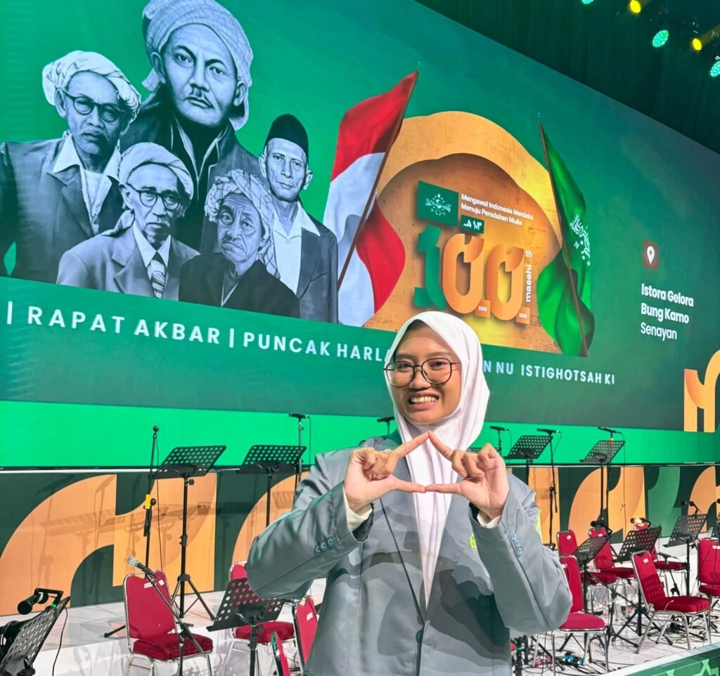 Nafiaposatul-Ummah