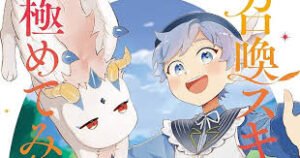 images-5