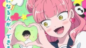 17662-anime-you-and-i-are-polar-opposites