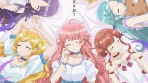 Seven-Sleeping-Beauties-super-teaser-visual-1-e1783421935851