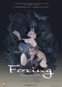 foxing-kitsunetsuki