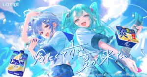 hatsune-milku-hoshimachi-suisie