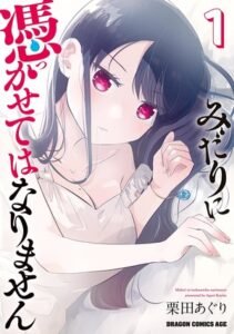 manga