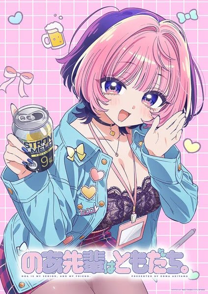 noa