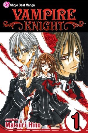 vampireknight