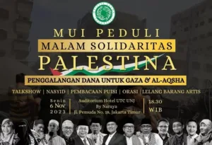 MUI2-3500130301
