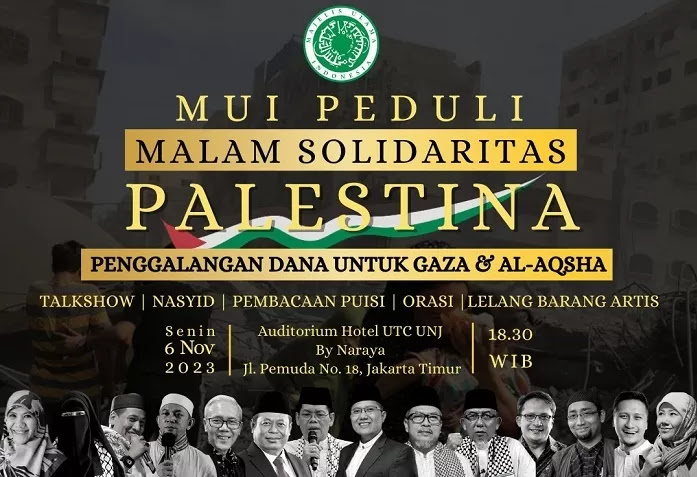 MUI2-3500130301