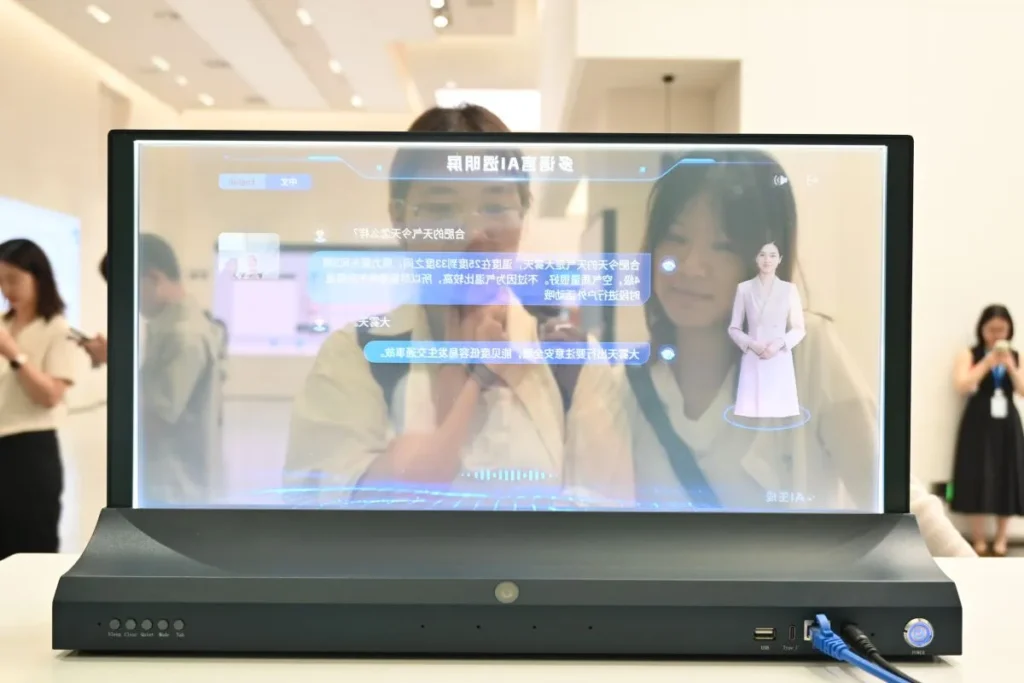 ai china xinhua