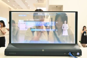 ai china xinhua