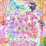 Star Detective Precure! Ungkap Lagu Ending Baru dan Visual Form Terbaru