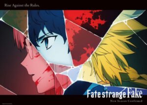 Fate/strange Fake Lanjut ke Musim Berikutnya, Aniplex Beri Sinyal Kelanjutan Anime. (Foto: Anime News Network).