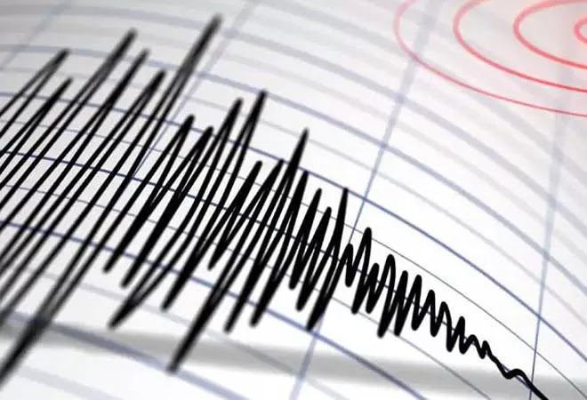 gempa0