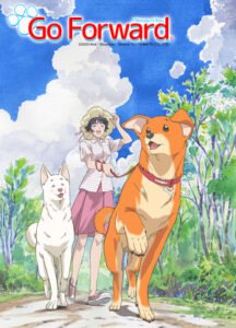 Anime Go Forward. Tayang di SkySet Entertainment Mulai 18 Agustus. (Foto: Anime News Network).