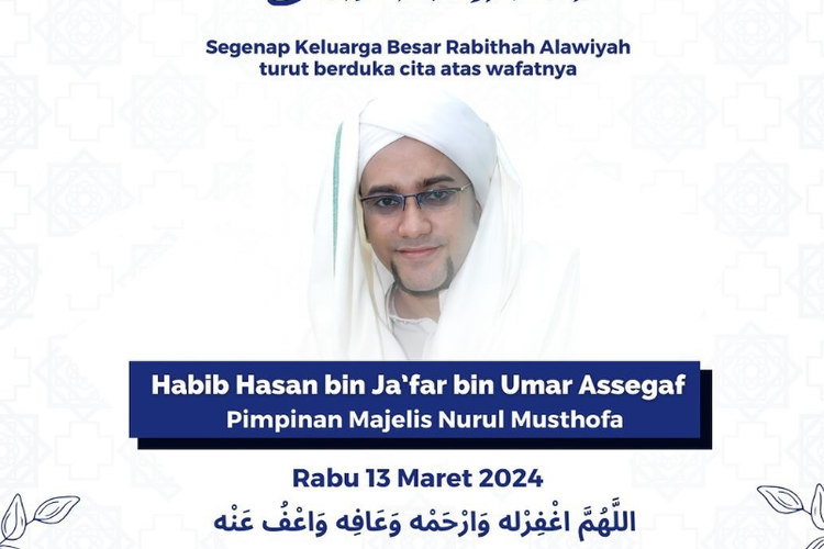 habib-hasan-bin-jafar