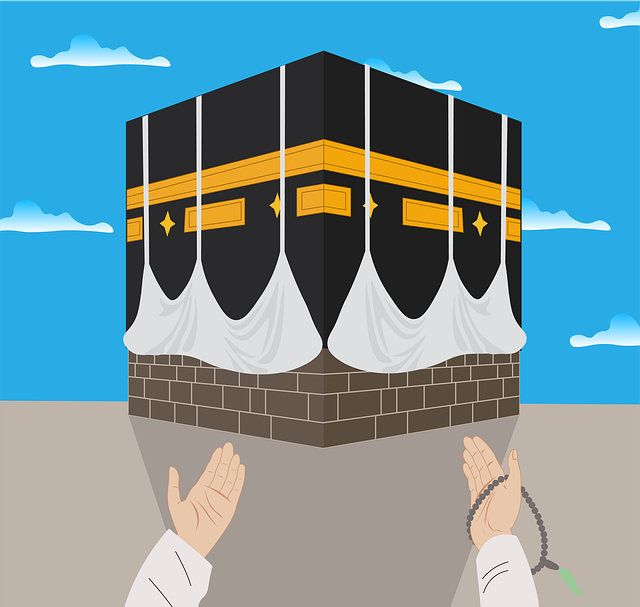 kaaba-5488001_640