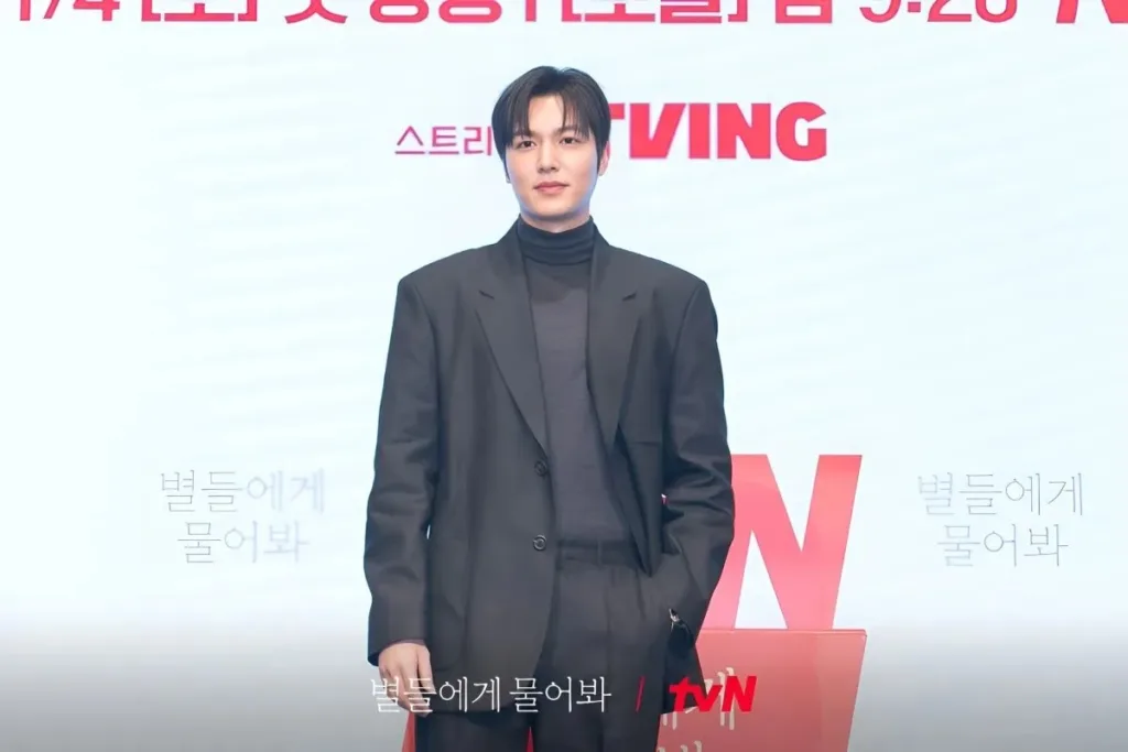 le-min-ho