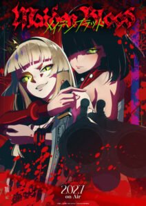 Maiden Blood, Anime Dark Fantasy Original Baru dari Seiji Kishi, Tayang 2027. (Foto: Anime News Network).