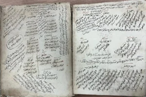 manuskrip quran aceh