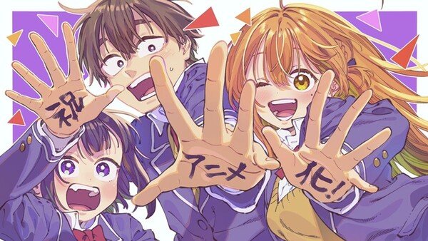 My Crush’s Crush Resmi Dapat Adaptasi Anime, Kisah Cinta Berantai Segera Hadir di TV.( Foto: Anime News Network).