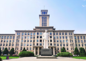 nankai-university-tianjin