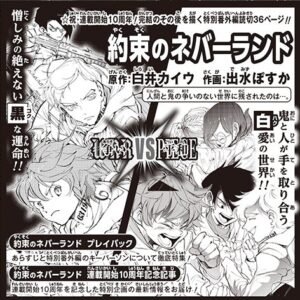 The Promised Neverland Dapat One-Shot Baru 36 Halaman, Ceritanya Berlangsung Setelah Ending Manga