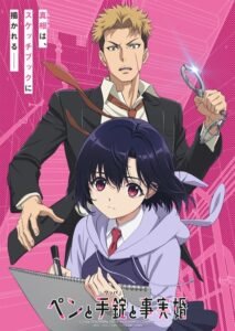 Anime A Pen, Handcuffs, and a Common-Law Marriage Ungkap Pemeran dan Jadwal Tayang Januari 2027. (Foto: Anime News Network).