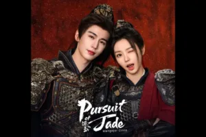 persuit-jade-drama