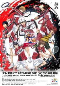 The Prince of Tennis II U-17 World Cup Final Umumkan Trailer, Seiyuu Tim Spanyol, dan Jadwal Tayang. (Foto: Anime News Network).