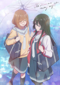 Anime The Moon on a Rainy Night Dijadwalkan Tayang pada 2027. (Foto: Anime News Network).
