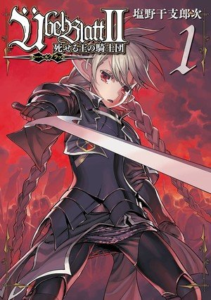 Übel Blatt II Akan Segera Berakhir, Chapter Terakhir Terbit Oktober 2026. (Foto: Anime News Nerwork).