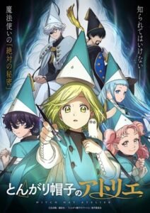 Witch Hat Atelier Raih Penghargaan Best Anime Series di Astra TV Awards 2026. (Foto: Anime News Network).