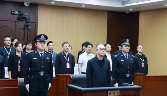 Mantan gubernur provinsi Shanxi dijatuhi hukuman mati