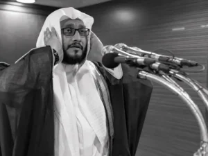 Sheikh Ibrahim Al Madani