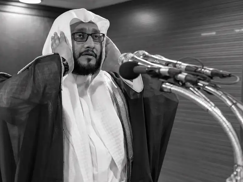 Sheikh Ibrahim Al Madani