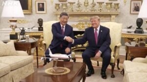Trump dan Jin Ping
