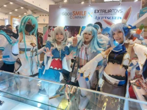 cosplay frontier
